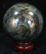 Flashy Labradorite Sphere - Great Color Play #32074-1